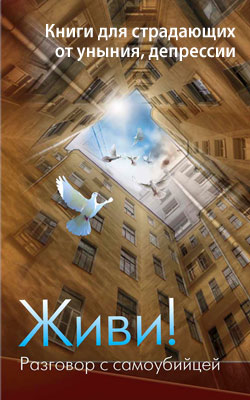 ����� ��� ���������� �� ������ ���������