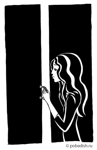 лечение депрессии