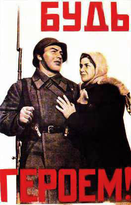 Ничего - покончить жизнь самоубийством