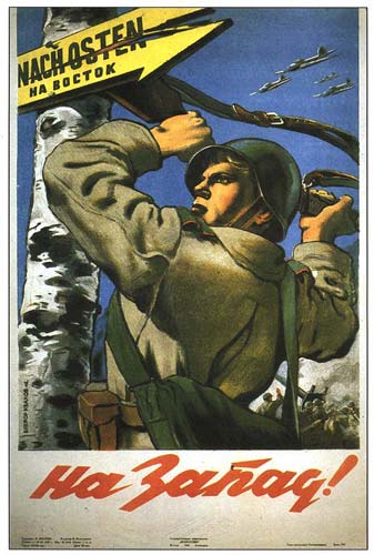 нет самоубийству